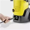 Hidrolimpiadora KARCHER K 5 WCM Premium Home, 2100 W, 145 bar, 500 l/h