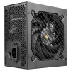 Mars Gaming MPB550SI Fuente de alimentación 550 W 24-pin ATX ATX Negro
