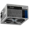 Fuente de alimentación ATX Akyga Basic AK-B1-600 600 W, ventilador de 120 mm, PFC pasivo, gris
