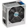 Fuente de alimentación ATX Akyga Basic AK-B1-600 600 W, ventilador de 120 mm, PFC pasivo, gris
