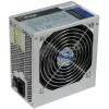 Fuente de alimentación ATX Akyga AK-B1-700 Basic 700 W, PFC pasivo, ventilador de 120 mm, gris