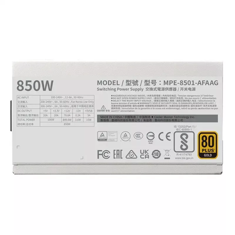 Fuente de alimentación Cooler Master MWE Gold 850 V2 850W