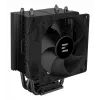 Zalman CNPS4X negro V2 sistema de refrigeración para ordenador ventilador de procesador 9,2 cm 1 ud.