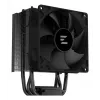 Zalman CNPS4X negro V2 sistema de refrigeración para ordenador ventilador de procesador 9,2 cm 1 ud.