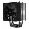 Zalman CNPS4X negro V2 sistema de refrigeración para ordenador ventilador de procesador 9,2 cm 1 ud.