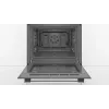 Bosch Serie 2 HBF114ES0 horno eléctrico integrable, 66 l, 3300 W, aire caliente, grill, limpieza por hidrólisis, clase energética A, acero inoxidable