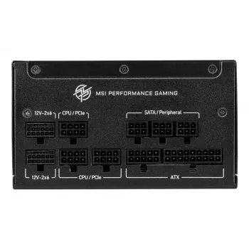 Fuente de alimentación MSI MPG A1250GS PCIE5 1250 W 20+4 pin ATX ATX negra