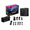Fuente de alimentación MSI MPG A1250GS PCIE5 1250 W 20+4 pin ATX ATX negra
