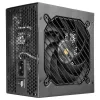 Mars Gaming MPB1000PSI Fuente de alimentación 1000 W 24 pines ATX ATX Negro
