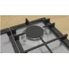Placa Bosch Serie 6 PCQ7A5I90 integrable acero inoxidable 75 cm gas 5 zonas