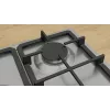Placa Bosch Serie 4 PGQ7B5K90 integrable acero inoxidable 75 cm gas 5 zonas