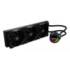 Sistema de refrigeración para procesador GENESIS NLG-2320 todo en uno refrigeración líquida negro