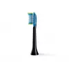 Philips Sonicare Premium Plaque Defence HX9042/88 pack de 2 cabezales de cepillo