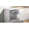 Lavavajillas Bosch Serie 4 SMS4HVW14E independiente 60 cm — 14 cubiertos, 46 dB, intercambiador de calor