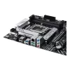 Placa base ASUS PRIME B660-PLUS D4 — Intel B660, LGA 1700, ATX, DDR4, 4× DIMM, 128 GB, 3× M.2, 2.5 Gb LAN