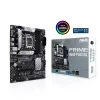 Placa base ASUS PRIME B660-PLUS D4 — Intel B660, LGA 1700, ATX, DDR4, 4× DIMM, 128 GB, 3× M.2, 2.5 Gb LAN