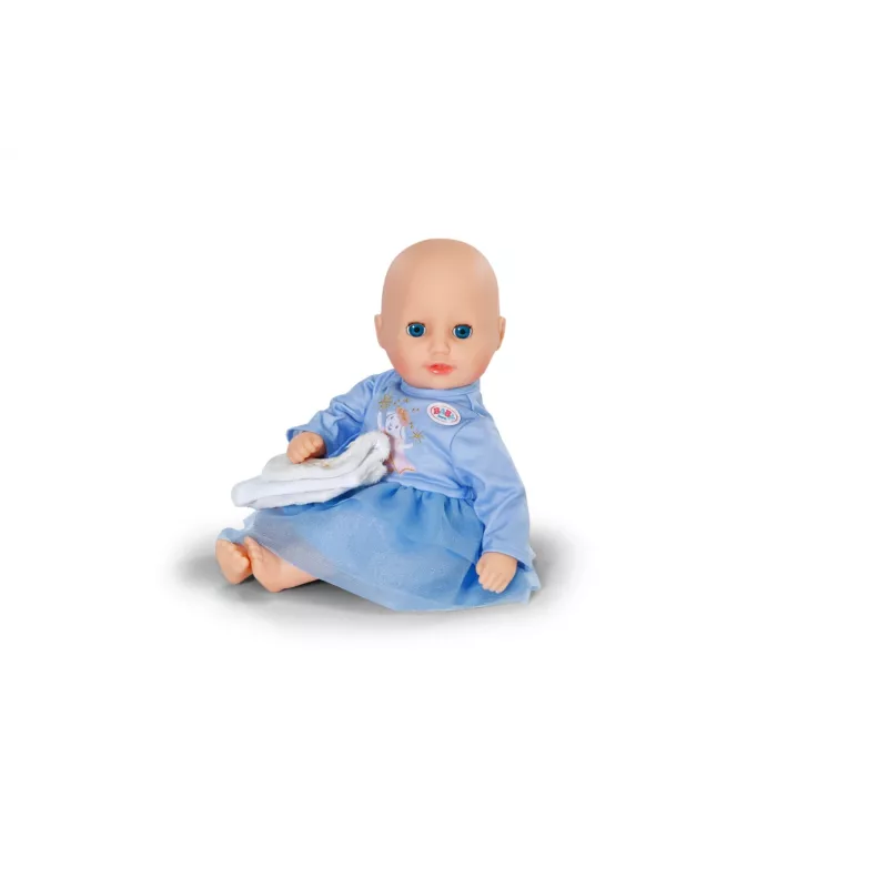 Vestido para muñecas ZAPF BABY born vestido de invierno para muñecas de 36 cm, multicolor, plegable, edad 1+