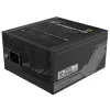 Fuente de alimentación GIGABYTE UD1300GM PG5 1300 W 20+4 pines ATX ATX negra