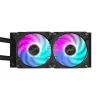 Refrigeración líquida todo en uno GIGABYTE AORUS WATERFORCE X II 240 ventiladores ARGB 2x120mm