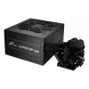 FSP Hyper PRO 550 (H3-550) fuente de alimentación 550 W, 80 PLUS Bronze, ATX, 24 pines, no modular, ventilador de 120 mm, 200-240 V, negra