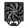 Disipador de CPU FSP NP5-B aire 120 mm negro