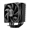 Disipador de CPU FSP NP5-B aire 120 mm negro