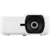Proyector de datos Viewsonic LS740W proyector de tiro estándar 5000 lúmenes ANSI 3LCD WXGA (1200x800) blanco