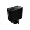 Disipador de CPU be quiet! Pure Rock 3 LX 12 cm negro 1 ud.