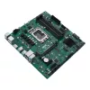 Placa base ASUS PRO Q670M-C-CSM Intel Q670 LGA 1700 micro ATX
