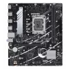 Placa base ASUS PRIME B760M-R D4 Intel B760 LGA 1700 micro ATX