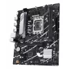 Placa base ASUS PRIME B760M-R D4 Intel B760 LGA 1700 micro ATX
