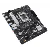 Placa base ASUS PRIME B760M-R D4 Intel B760 LGA 1700 micro ATX