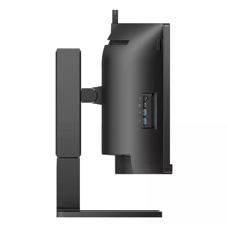 Philips 6000 series 45B1U6900CH/00 Monitor de ordenador 113 cm (44,5 inch) 5120 x 1440 píxeles UltraWide Dual Quad HD LED Negro