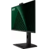 MSI PRO MP275QPDG Monitor de ordenador 68,6 cm (27 inch) 2560 x 1440 píxeles Wide Quad HD LCD Negro
