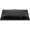 MSI PRO MP275QPDG Monitor de ordenador 68,6 cm (27 inch) 2560 x 1440 píxeles Wide Quad HD LCD Negro