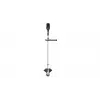 Cortacésped de batería Bosch AdvancedGrassCut 36V-33 Negro, Verde, Plata