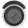 HIKVISION DIGITAL TECHNOLOGY 4mpix Md 2.0 Varifocal cámara de red tipo bala Ds-2cd1643g2-iz(2.8-12mm)(o-st D)