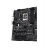 Placa base ASUS PRO WS W680-ACE IPMI Intel W680 LGA 1700 ATX