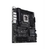Placa base ASUS PRO WS W680-ACE IPMI Intel W680 LGA 1700 ATX