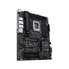 ASUS PRO WS W680-ACE placa base, Intel W680, LGA 1700, ATX, DDR5 ECC hasta 128 GB, M.2 NVMe, RAID 0/1/5/10, 2x LAN de 2,5 Gigabit, USB-C 3.2 Gen 2x2