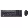 Conjunto de teclado y ratón DELL KM555 Universal RF Wireless + Bluetooth QWERTZ Alemán Negro