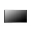 LG 65UM5N-H Pantalla plana de señalización digital 165,1 cm (65 pulgadas) LCD WLAN 500 cd/m² 4K Ultra HD negro WebOS 24/7