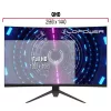 Monitor LC-Power LC-M32-QHD-165-C-V2 31.5