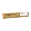 Unidad de distribución de energía (PDU) Equip 333315 7 salidas AC 1U negro, plata