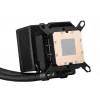 ASUS ROG Ryujin III 240 ARGB Procesador Refrigeración líquida todo en uno 12 cm Negro 1 unidad