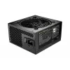 be quiet! Pure Power 13 M | Fuente de alimentación 650W 20+4-Pin ATX ATX Negra