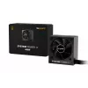 be quiet System Power 11 450W Fuente de alimentación 20+4 Pin ATX ATX Negro