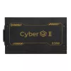 Enermax CyberG II ERV850G-AHG-NAC fuente de alimentación para PC, 850 W, 80 Plus Gold, no modular, ATX, conector GPU de alta potencia de 12 pines, negro