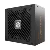 Fuente de alimentación ENERMAX EMB750EWT-NAC 750 W, ATX 20+4 pin, No modular, 80 PLUS Bronze, Negro, ventilador de 120 mm