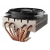 be quiet! Shadow Rock TF 2 Disipador de procesador 13,5 cm Negro, Cobre, Plata